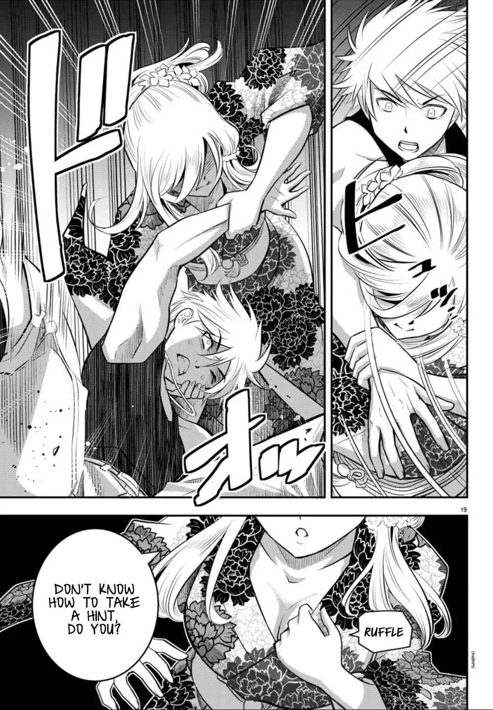 Delinquent High School Girl Kuzuhana-chan Chapter 17 page 19 - 