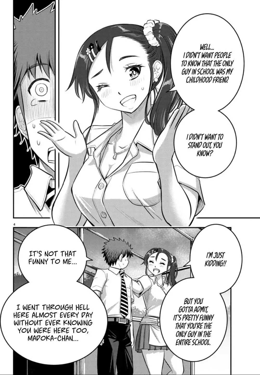 Delinquent High School Girl Kuzuhana-chan Chapter 17 page 5 - 