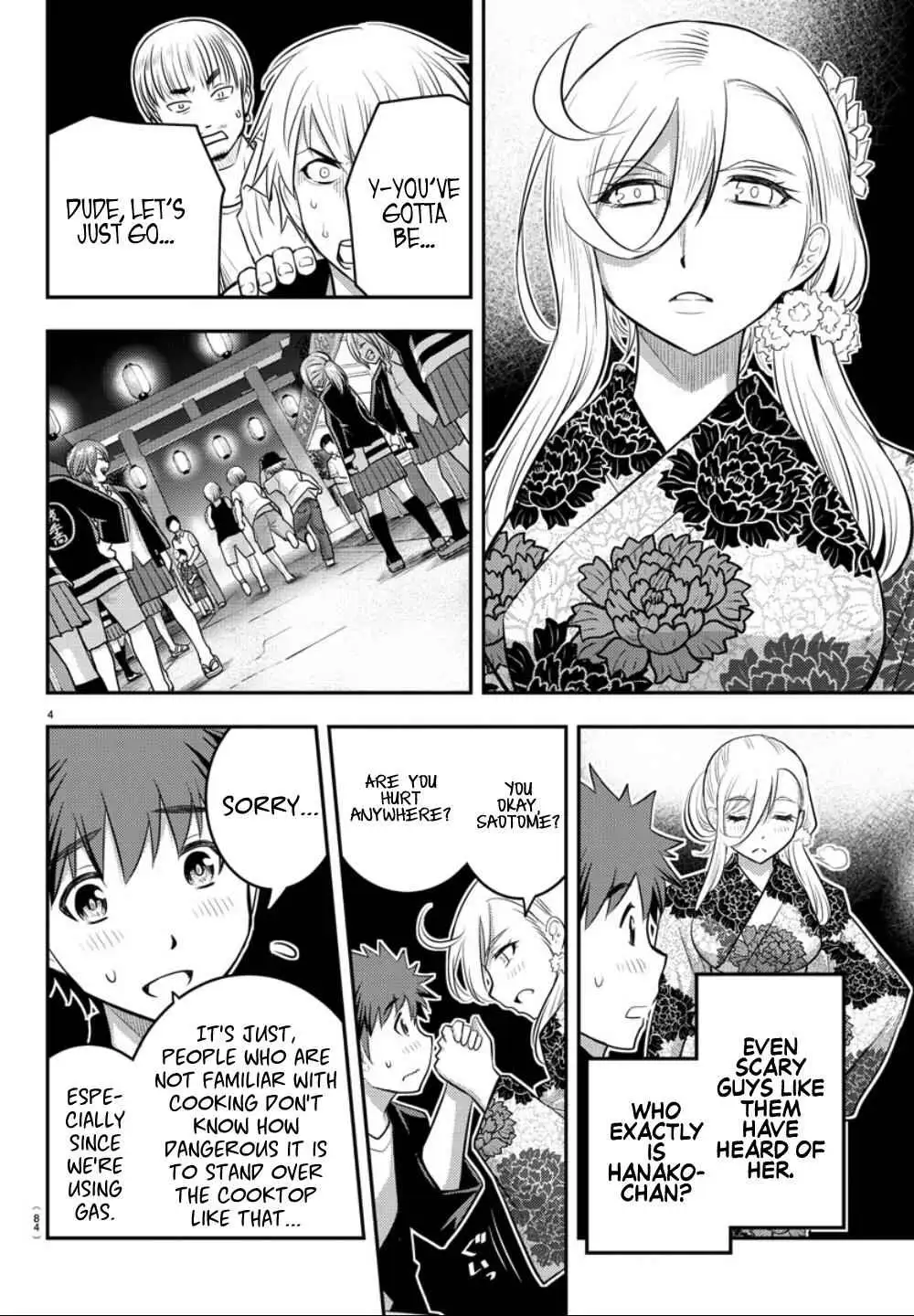 Delinquent High School Girl Kuzuhana-chan Chapter 18 page 5 - 