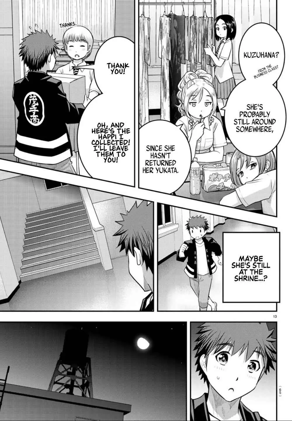 Delinquent High School Girl Kuzuhana-chan Chapter 19 page 15 - 
