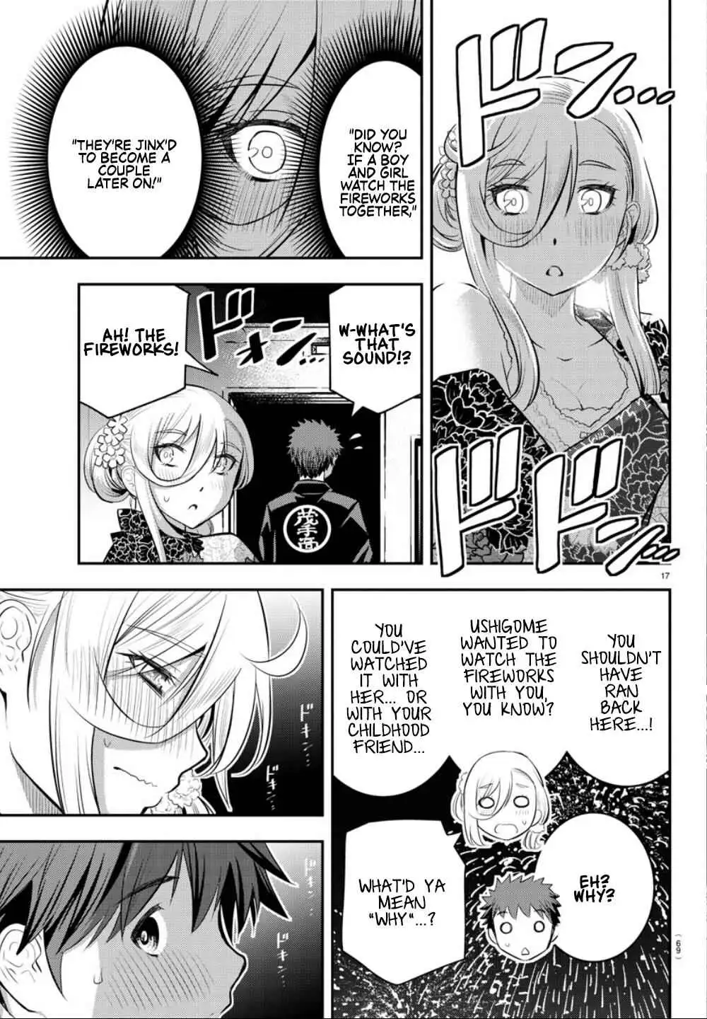 Delinquent High School Girl Kuzuhana-chan Chapter 19 page 19 - 