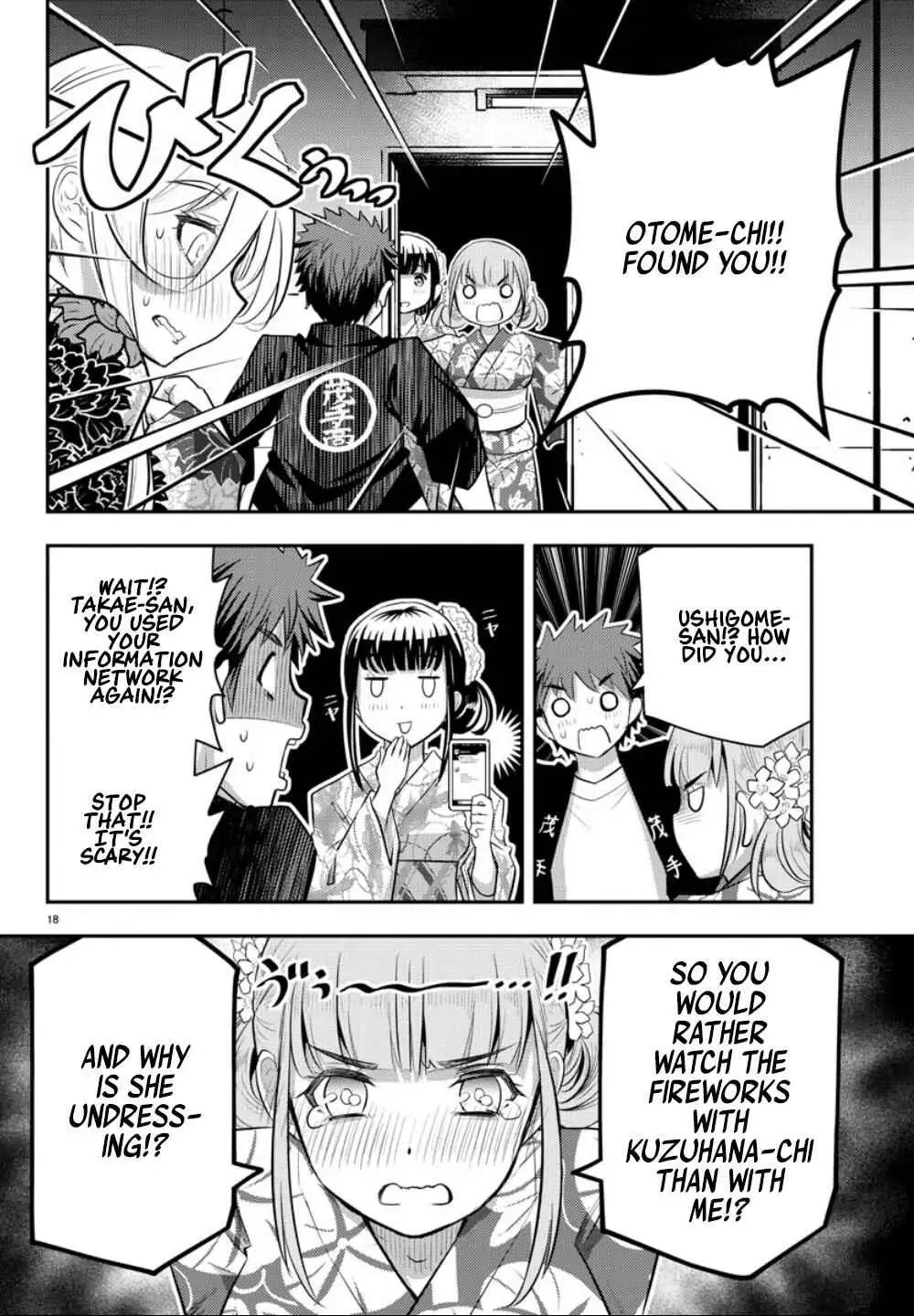 Delinquent High School Girl Kuzuhana-chan Chapter 19 page 20 - 