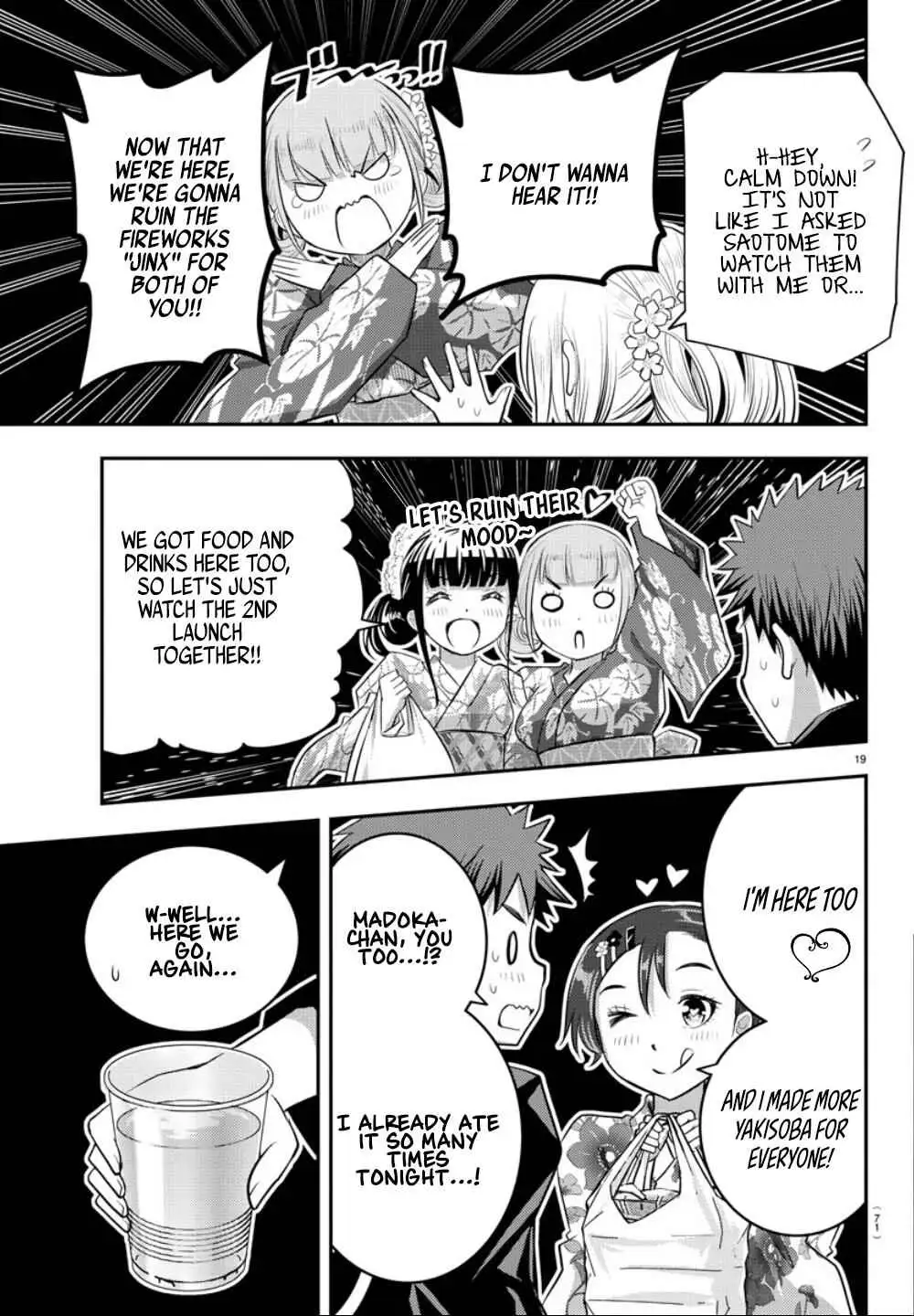 Delinquent High School Girl Kuzuhana-chan Chapter 19 page 21 - 