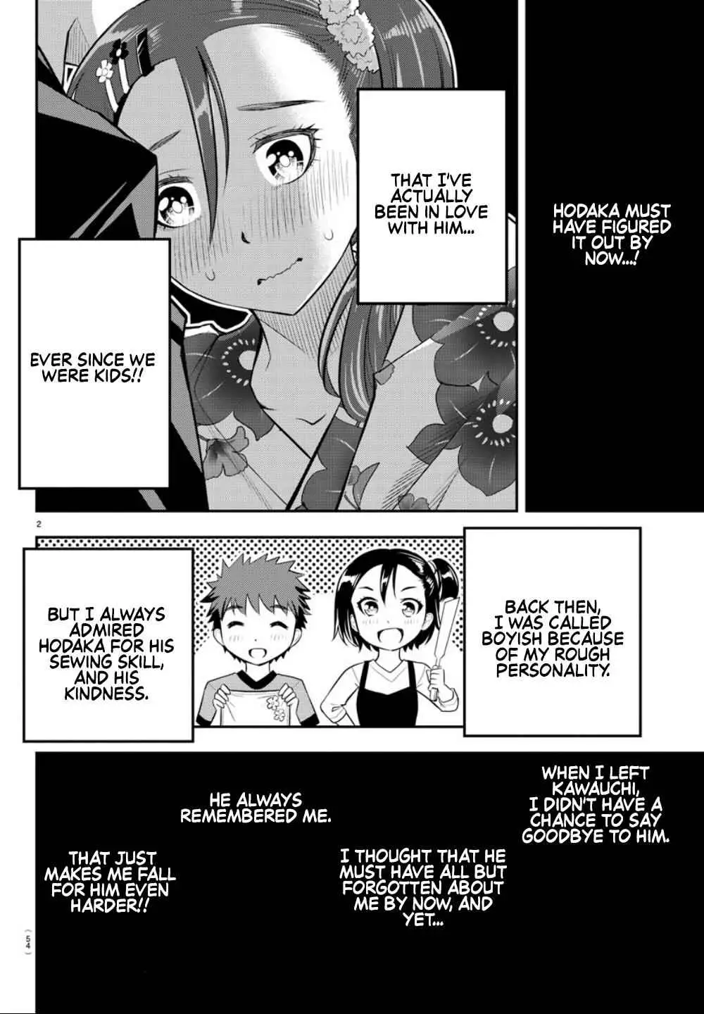 Delinquent High School Girl Kuzuhana-chan Chapter 19 page 4 - 