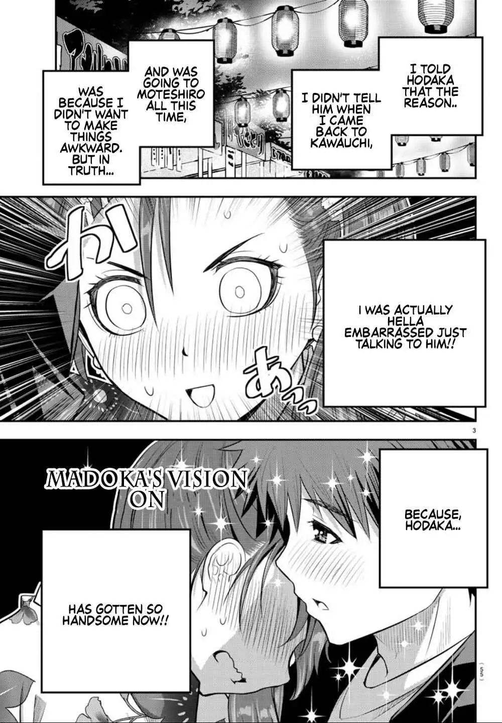 Delinquent High School Girl Kuzuhana-chan Chapter 19 page 5 - 