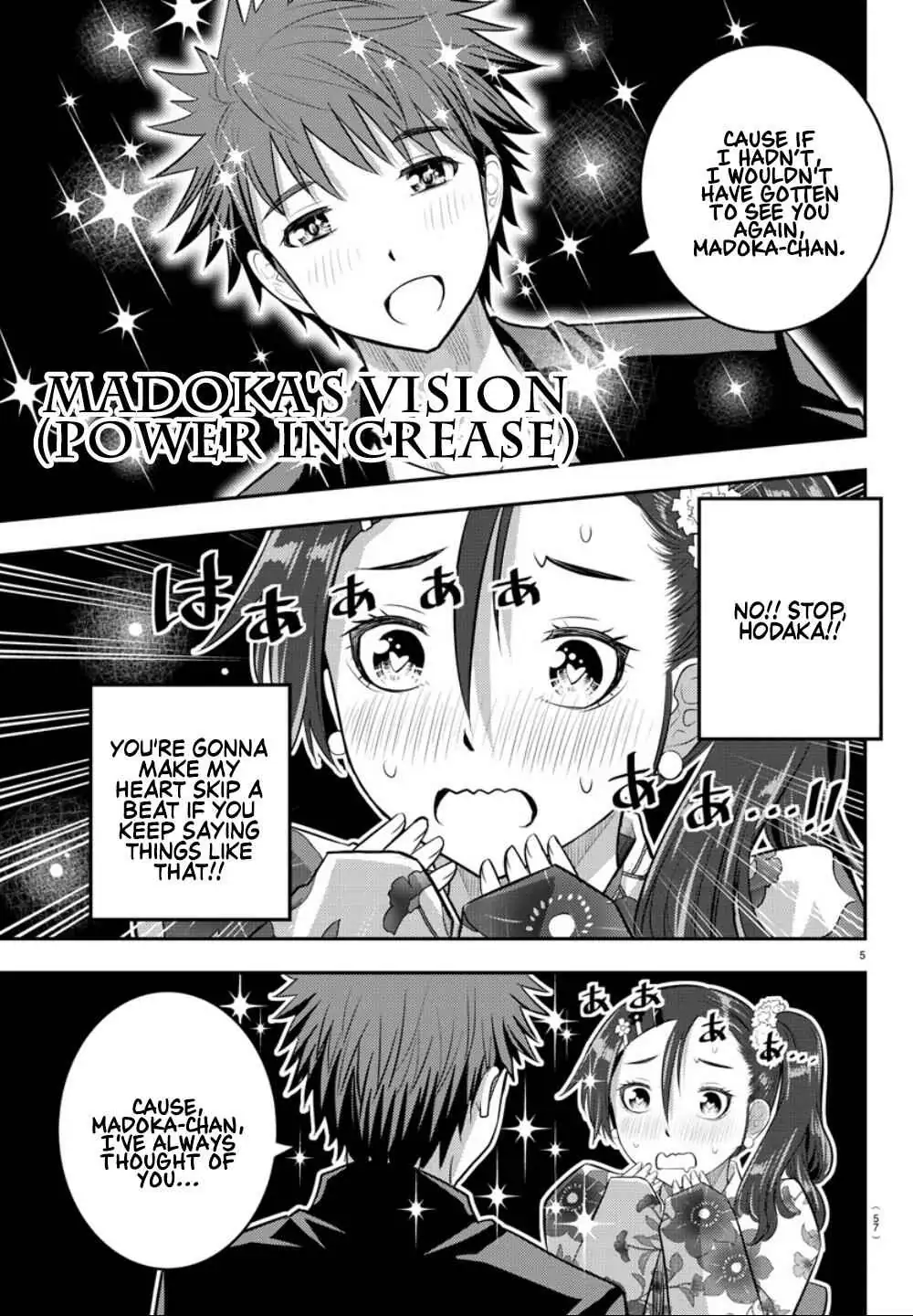 Delinquent High School Girl Kuzuhana-chan Chapter 19 page 7 - 