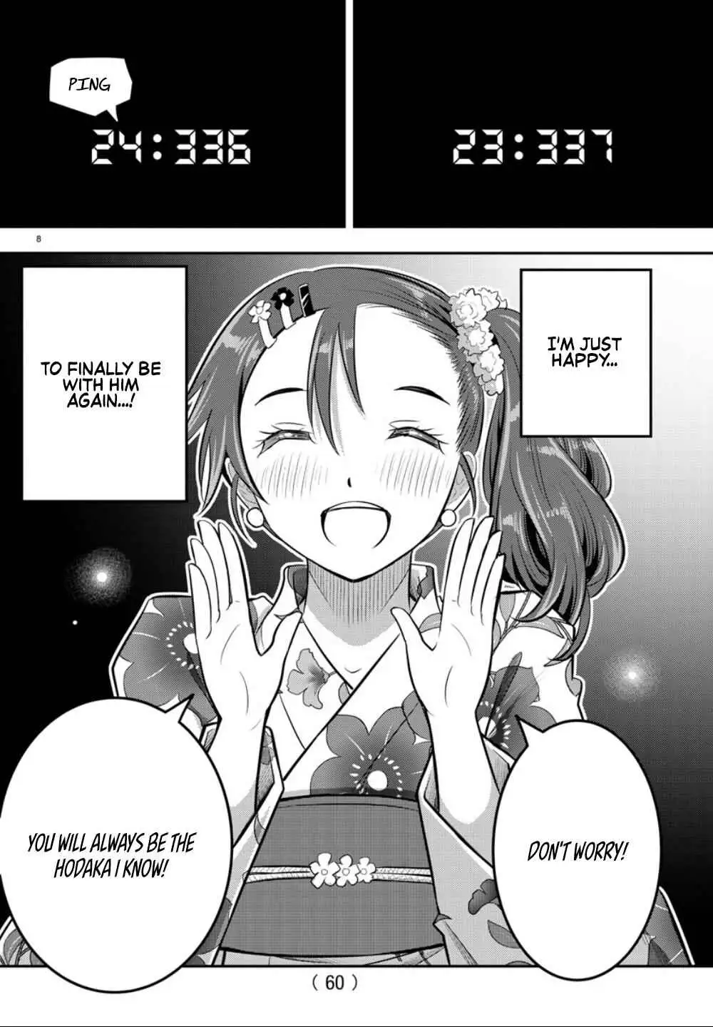 Delinquent High School Girl Kuzuhana-chan Chapter 19 page 10 - 