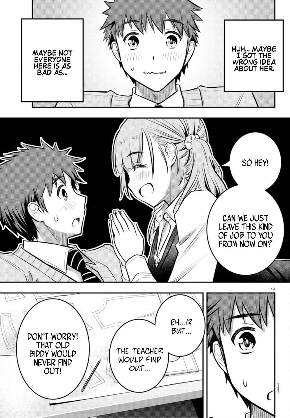Delinquent High School Girl Kuzuhana-chan Chapter 2 page 20 - 