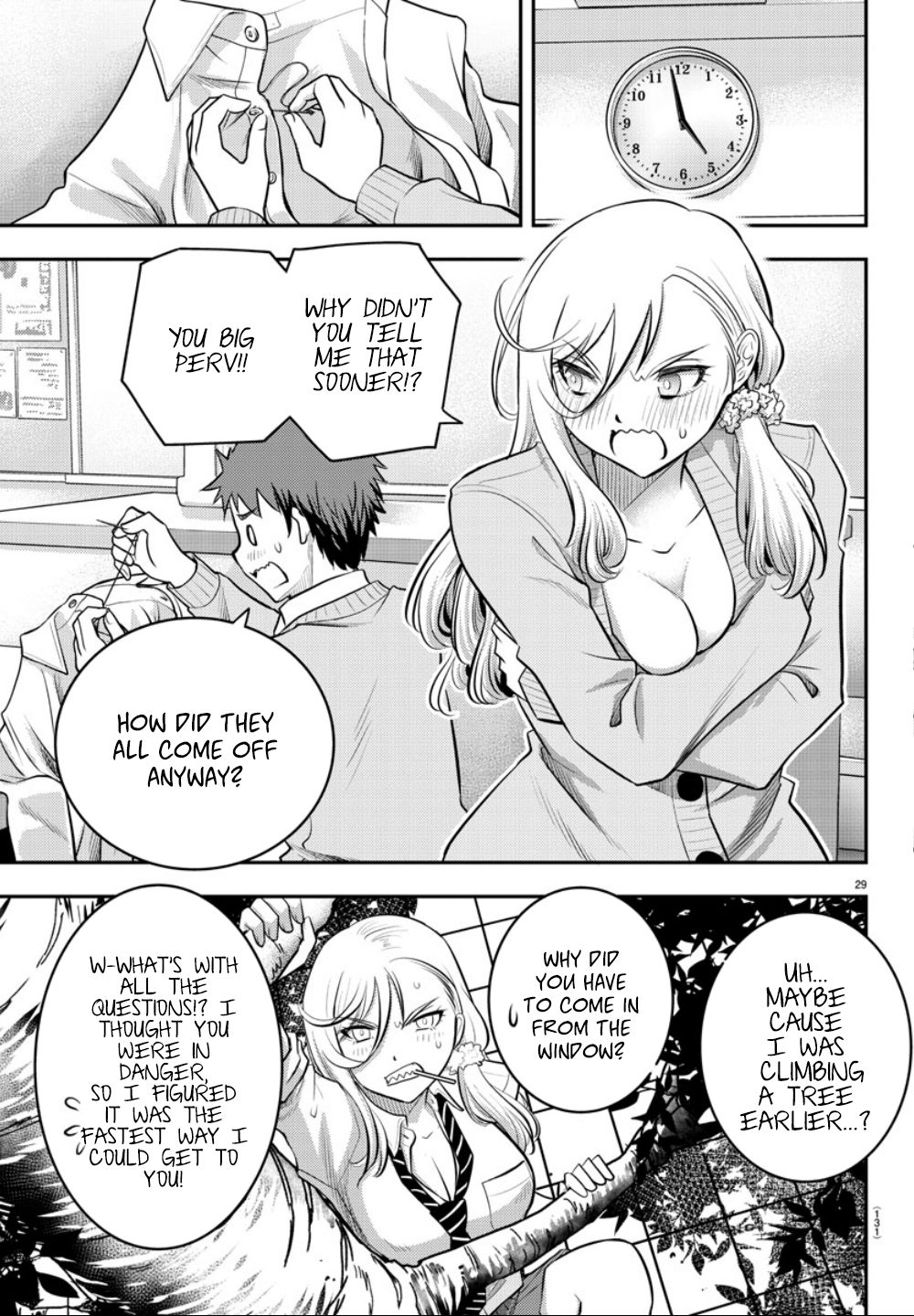 Delinquent High School Girl Kuzuhana-chan Chapter 2 page 30 - 