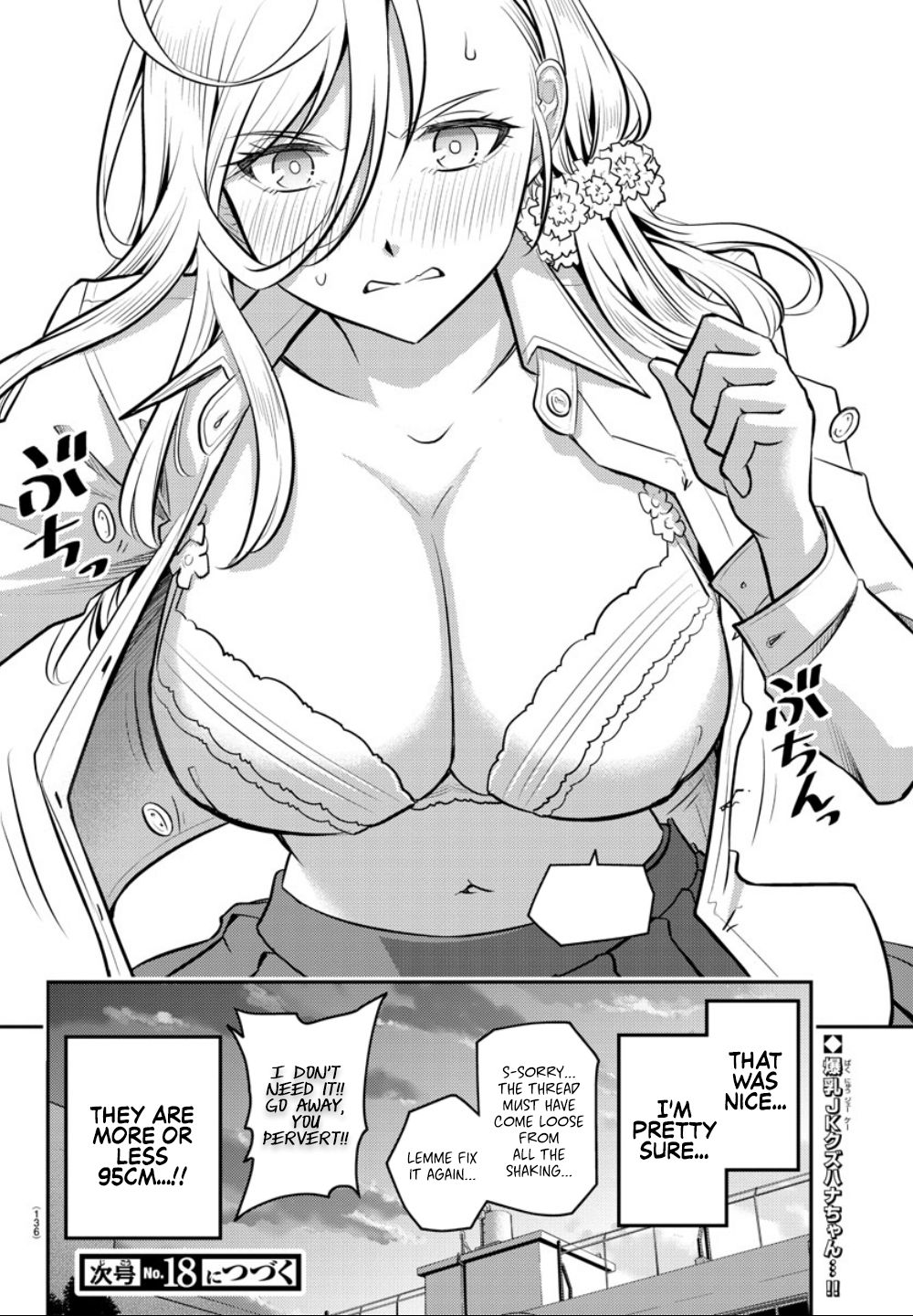 Delinquent High School Girl Kuzuhana-chan Chapter 2 page 35 - 
