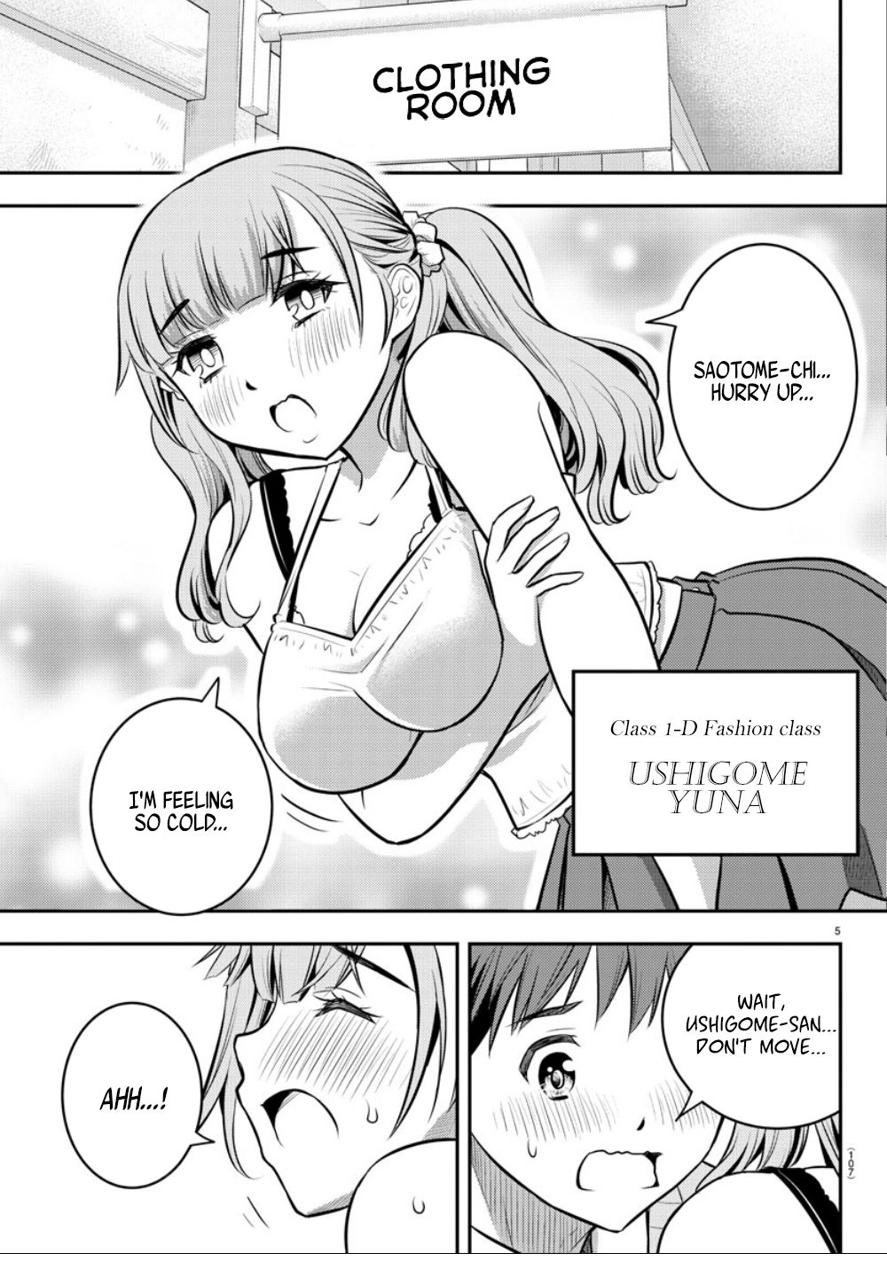 Delinquent High School Girl Kuzuhana-chan Chapter 2 page 6 - 