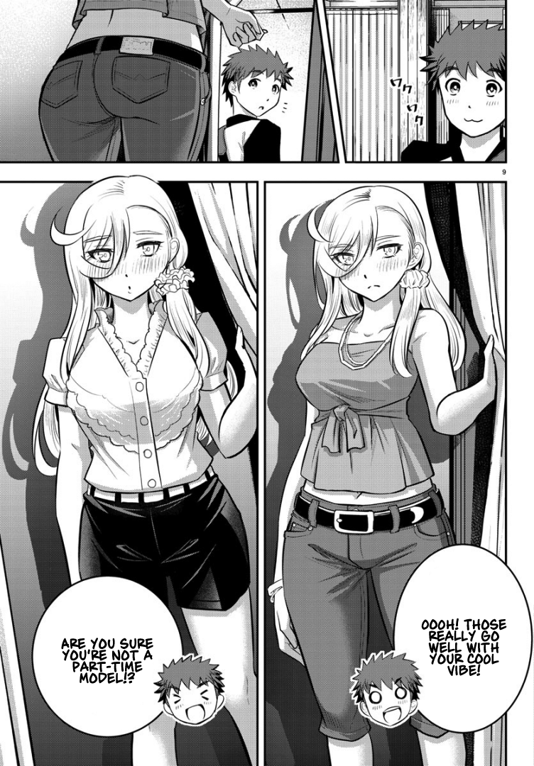 Delinquent High School Girl Kuzuhana-chan Chapter 20 page 11 - 