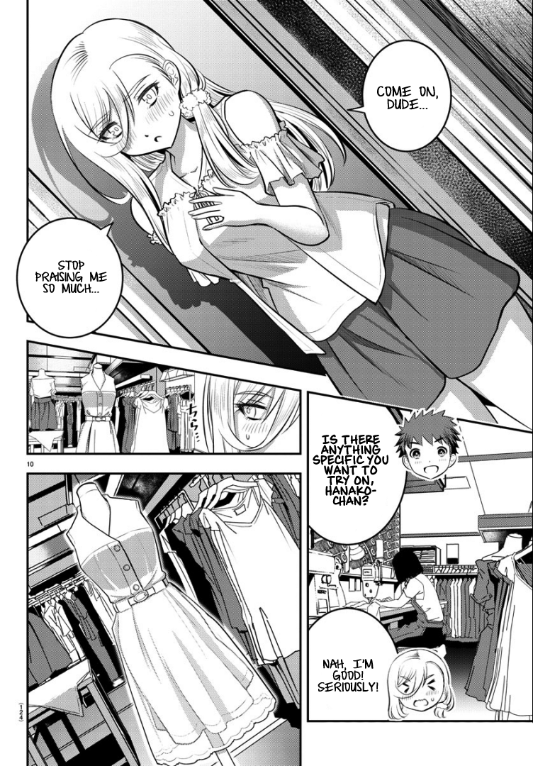 Delinquent High School Girl Kuzuhana-chan Chapter 20 page 12 - 