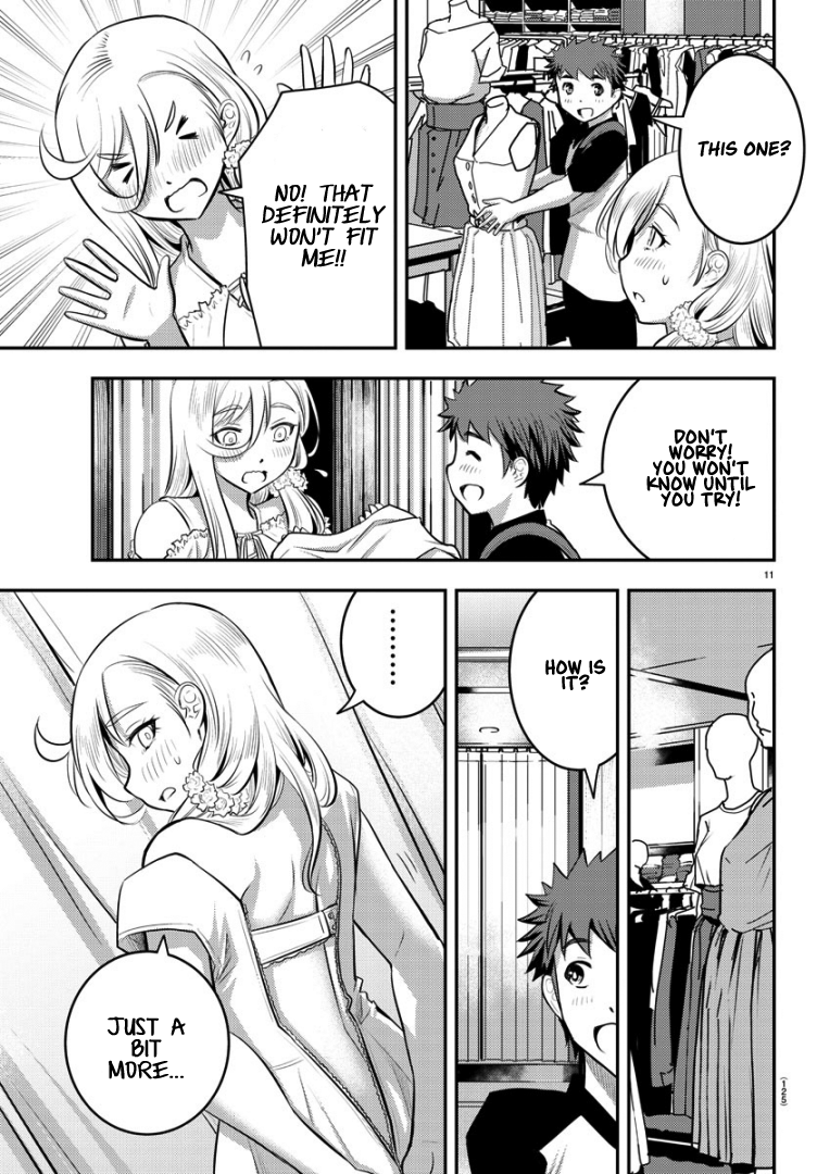 Delinquent High School Girl Kuzuhana-chan Chapter 20 page 13 - 