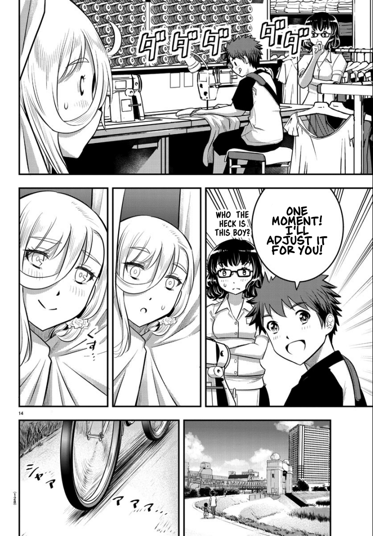 Delinquent High School Girl Kuzuhana-chan Chapter 20 page 16 - 