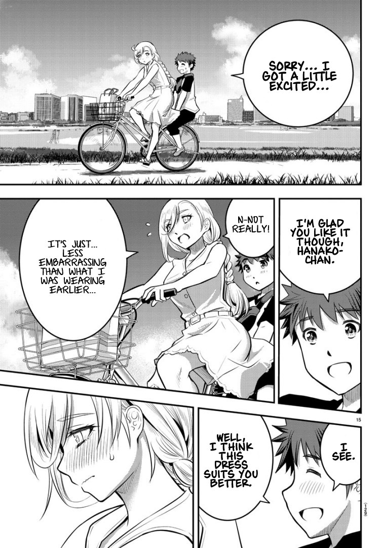 Delinquent High School Girl Kuzuhana-chan Chapter 20 page 17 - 