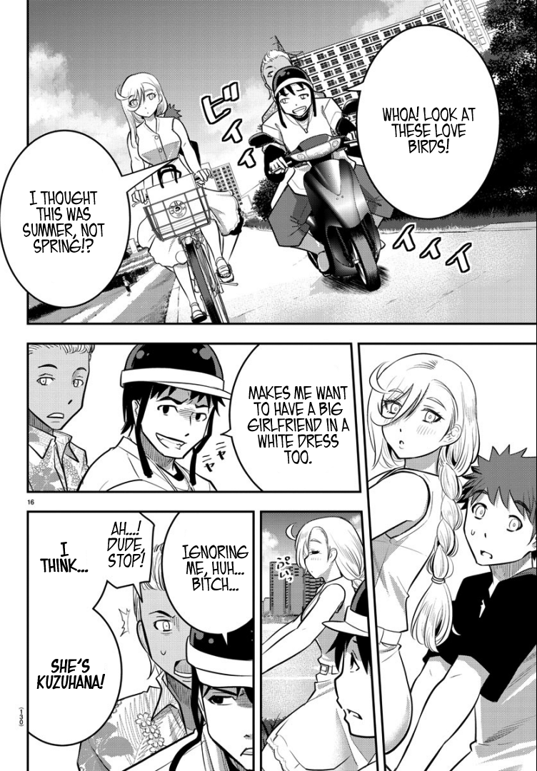 Delinquent High School Girl Kuzuhana-chan Chapter 20 page 18 - 
