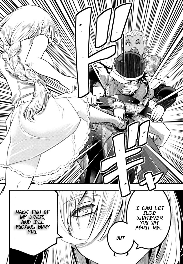 Delinquent High School Girl Kuzuhana-chan Chapter 20 page 20 - 