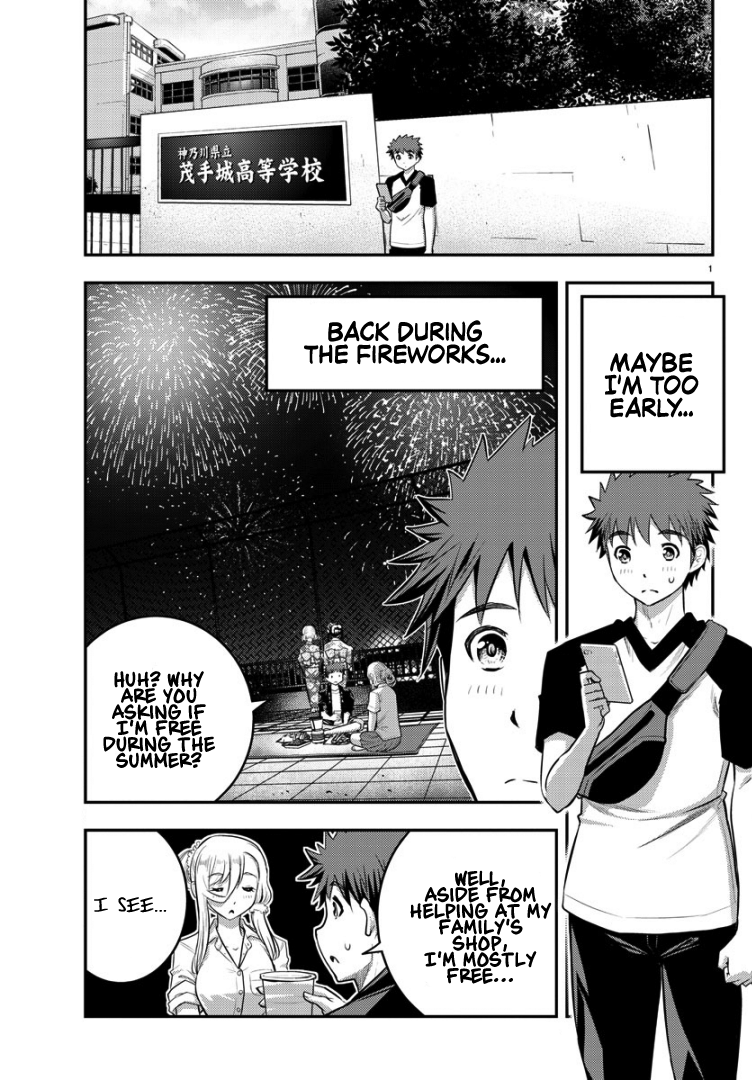 Delinquent High School Girl Kuzuhana-chan Chapter 20 page 3 - 