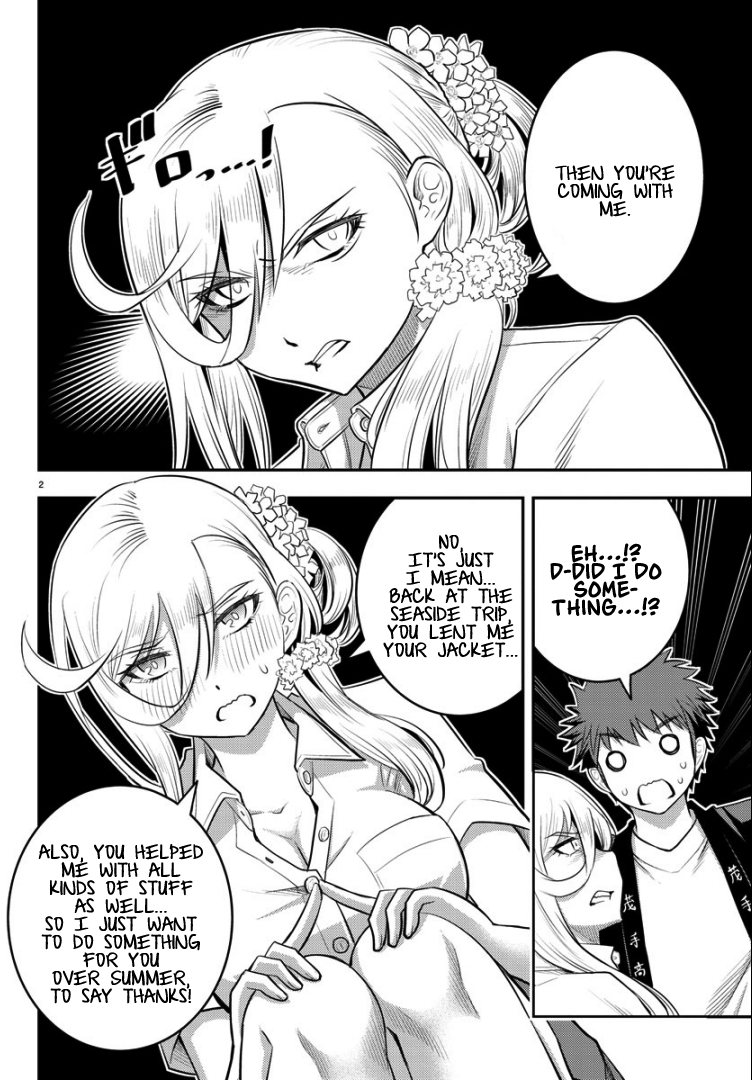 Delinquent High School Girl Kuzuhana-chan Chapter 20 page 4 - 