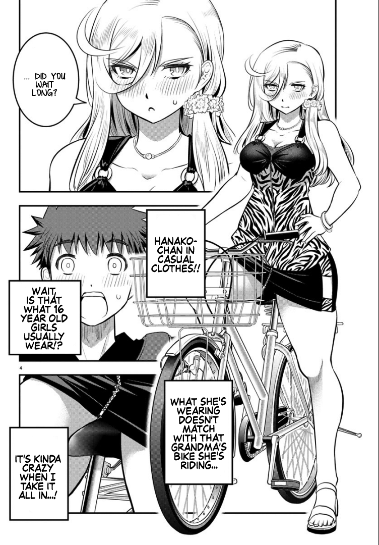 Delinquent High School Girl Kuzuhana-chan Chapter 20 page 6 - 