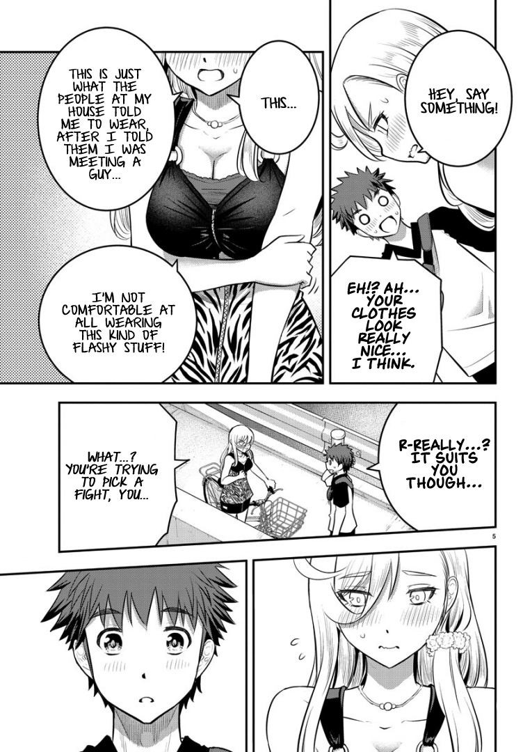Delinquent High School Girl Kuzuhana-chan Chapter 20 page 7 - 