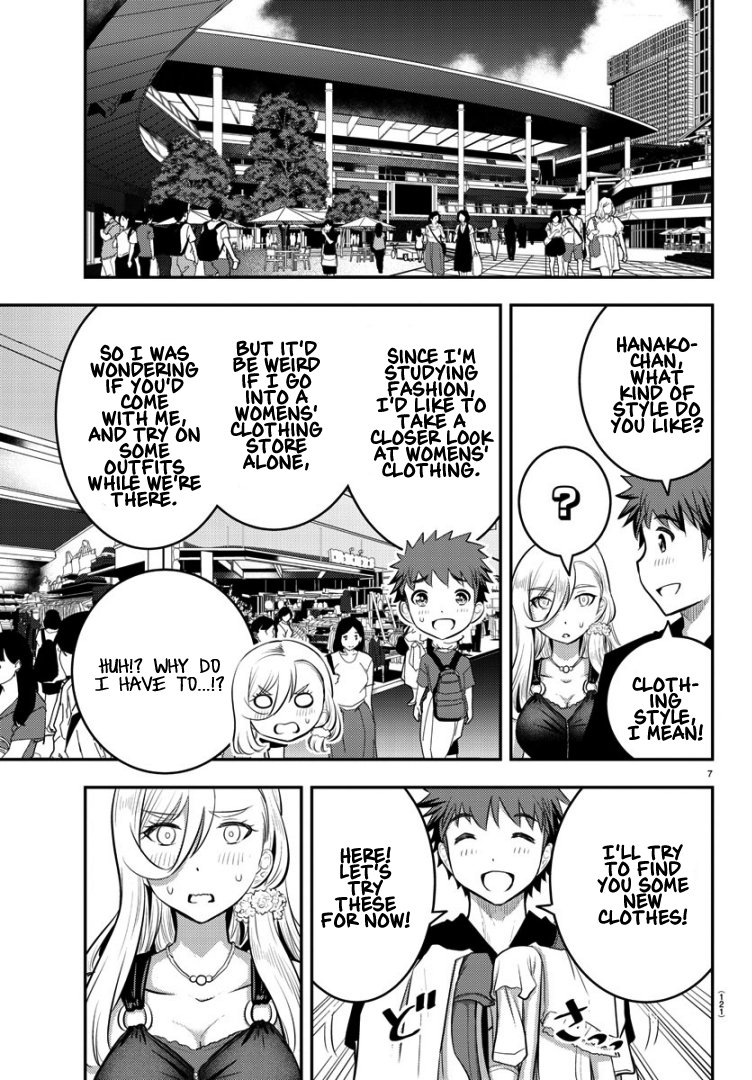 Delinquent High School Girl Kuzuhana-chan Chapter 20 page 9 - 