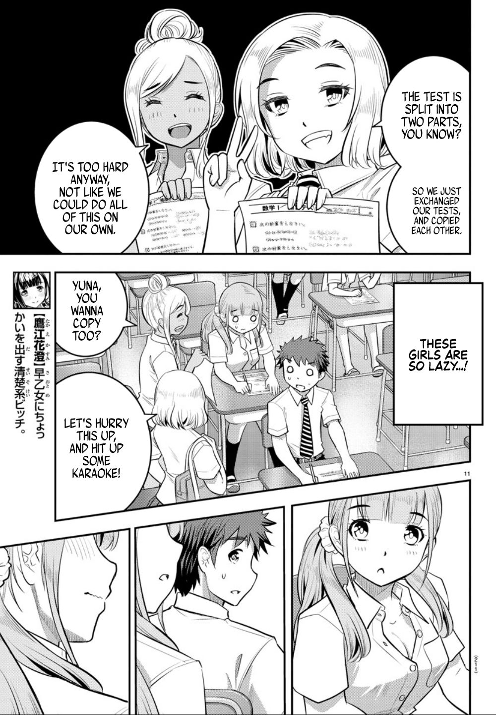 Delinquent High School Girl Kuzuhana-chan Chapter 21 page 12 - 
