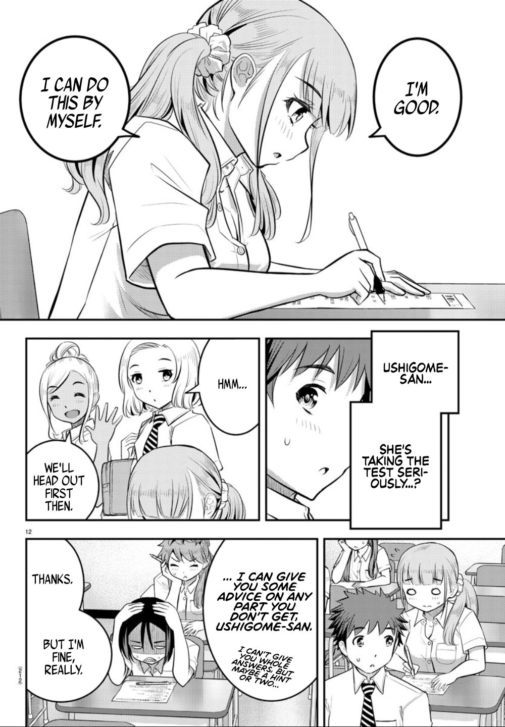 Delinquent High School Girl Kuzuhana-chan Chapter 21 page 13 - 