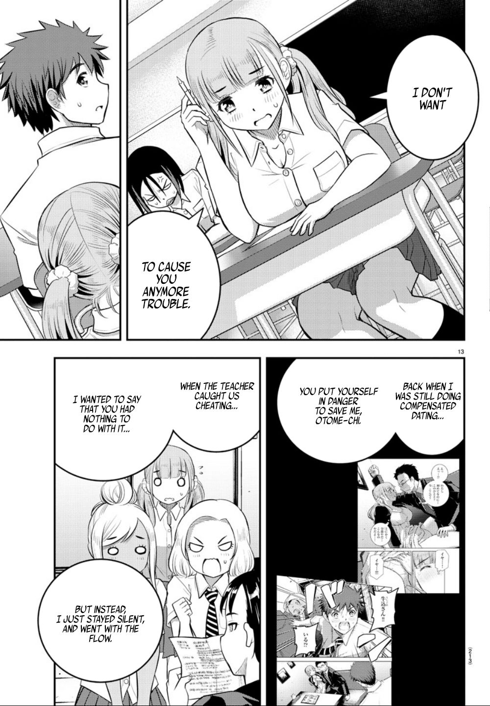 Delinquent High School Girl Kuzuhana-chan Chapter 21 page 14 - 