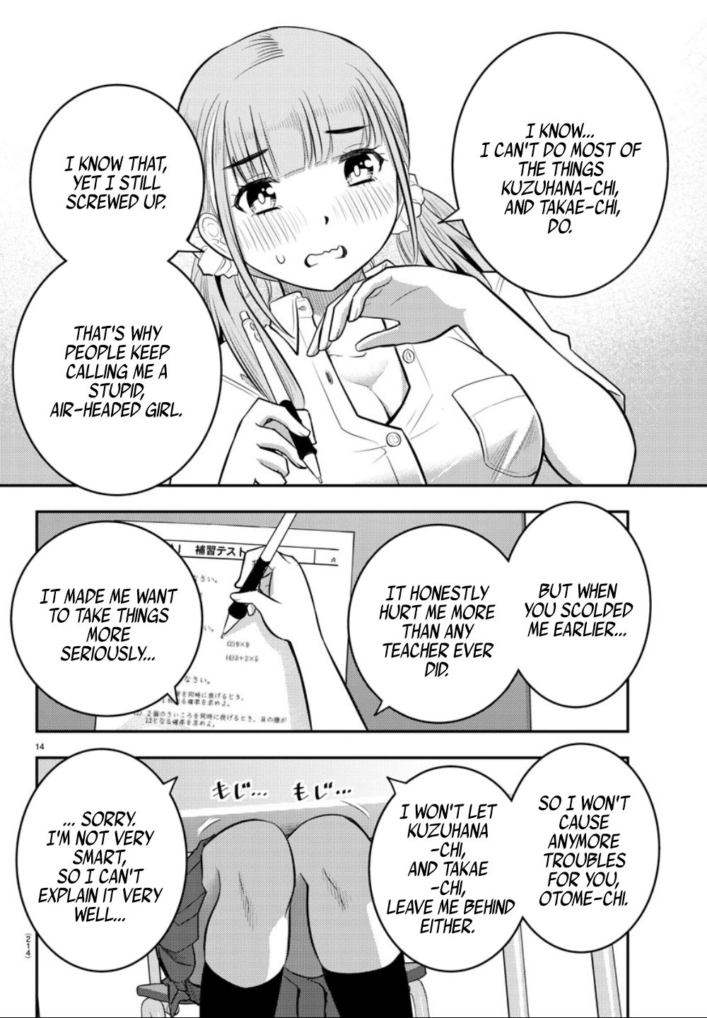 Delinquent High School Girl Kuzuhana-chan Chapter 21 page 15 - 
