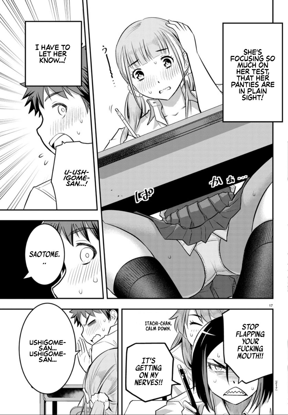 Delinquent High School Girl Kuzuhana-chan Chapter 21 page 18 - 