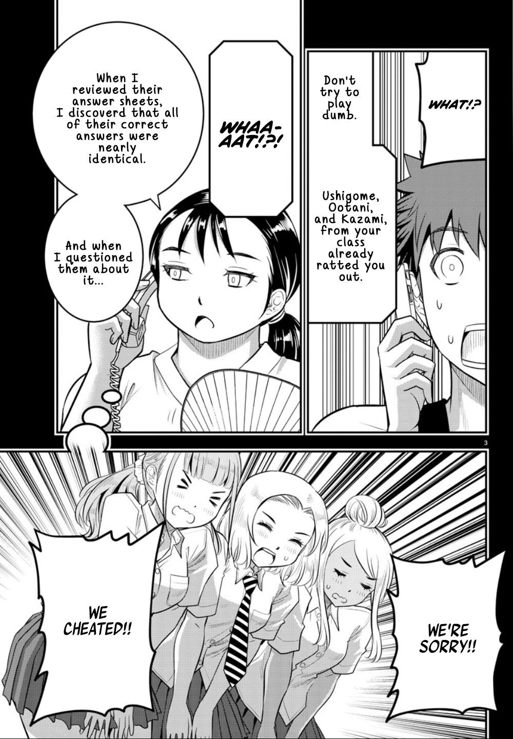 Delinquent High School Girl Kuzuhana-chan Chapter 21 page 4 - 