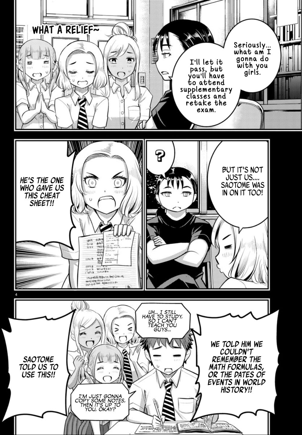 Delinquent High School Girl Kuzuhana-chan Chapter 21 page 5 - 