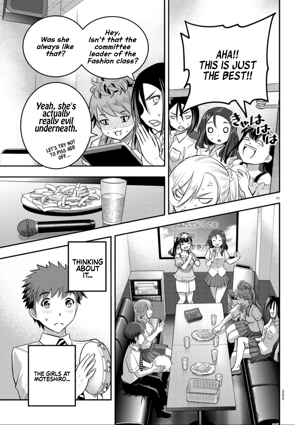Delinquent High School Girl Kuzuhana-chan Chapter 22 page 12 - 