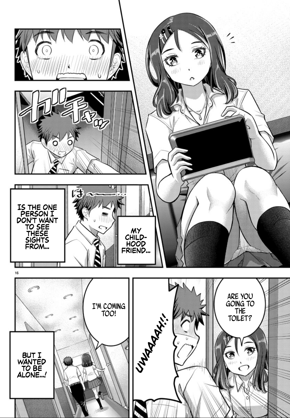 Delinquent High School Girl Kuzuhana-chan Chapter 22 page 16 - 