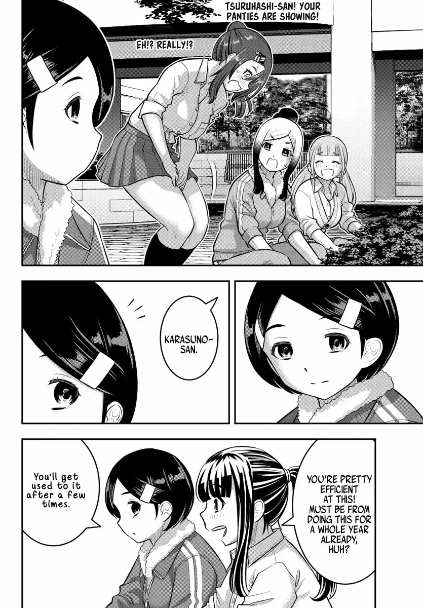 Delinquent High School Girl Kuzuhana-chan Chapter 220 page 12 - 