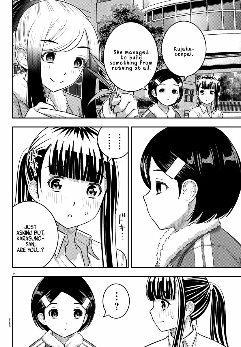 Delinquent High School Girl Kuzuhana-chan Chapter 220 page 14 - 