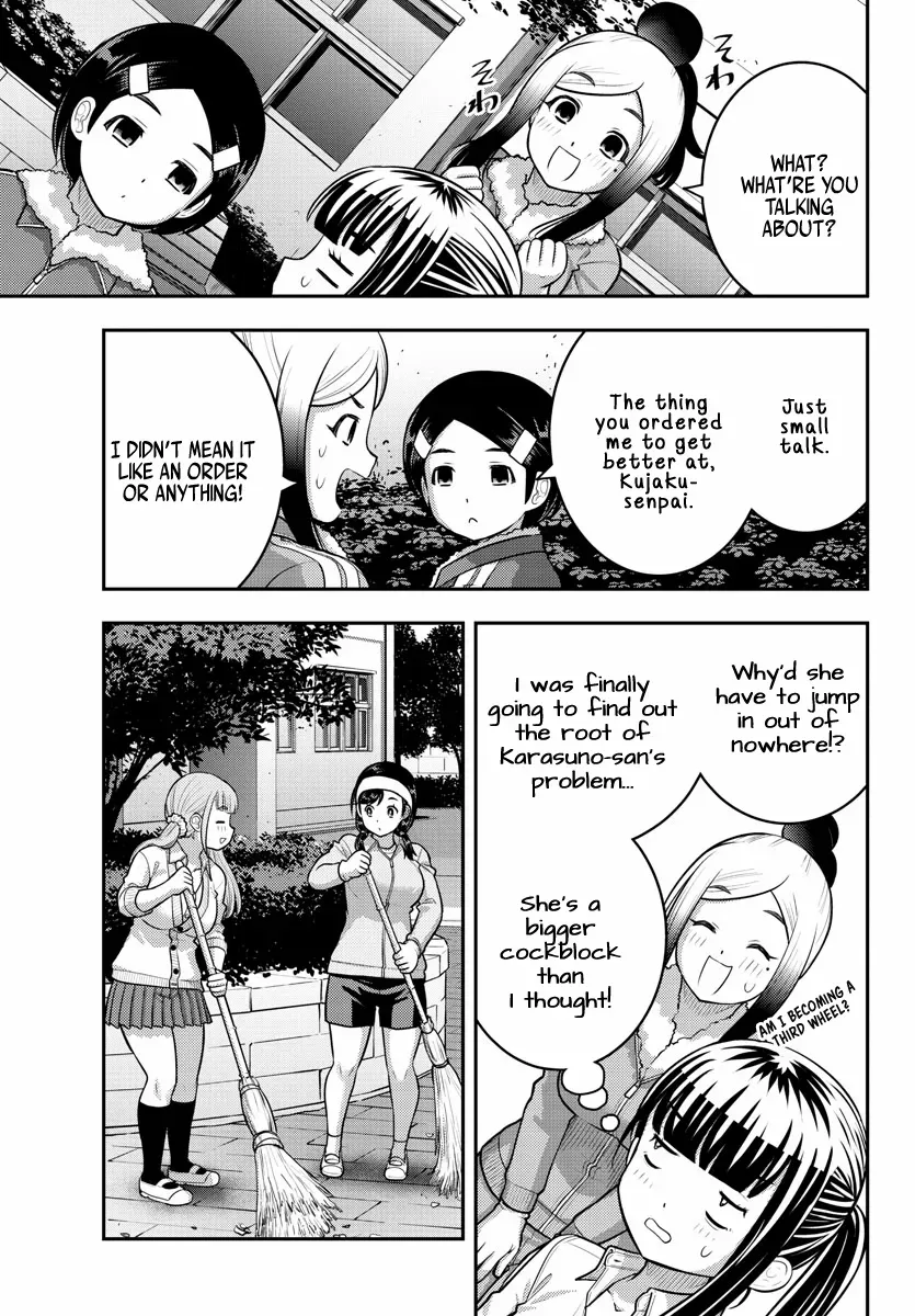 Delinquent High School Girl Kuzuhana-chan Chapter 220 page 15 - 