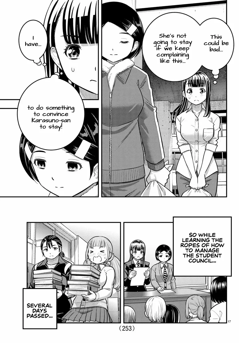 Delinquent High School Girl Kuzuhana-chan Chapter 220 page 17 - 