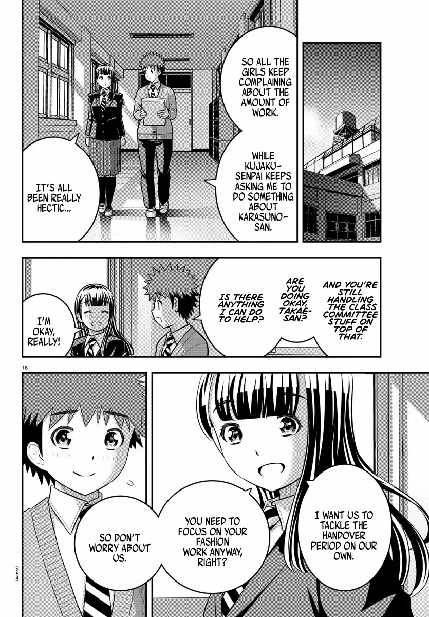 Delinquent High School Girl Kuzuhana-chan Chapter 220 page 18 - 