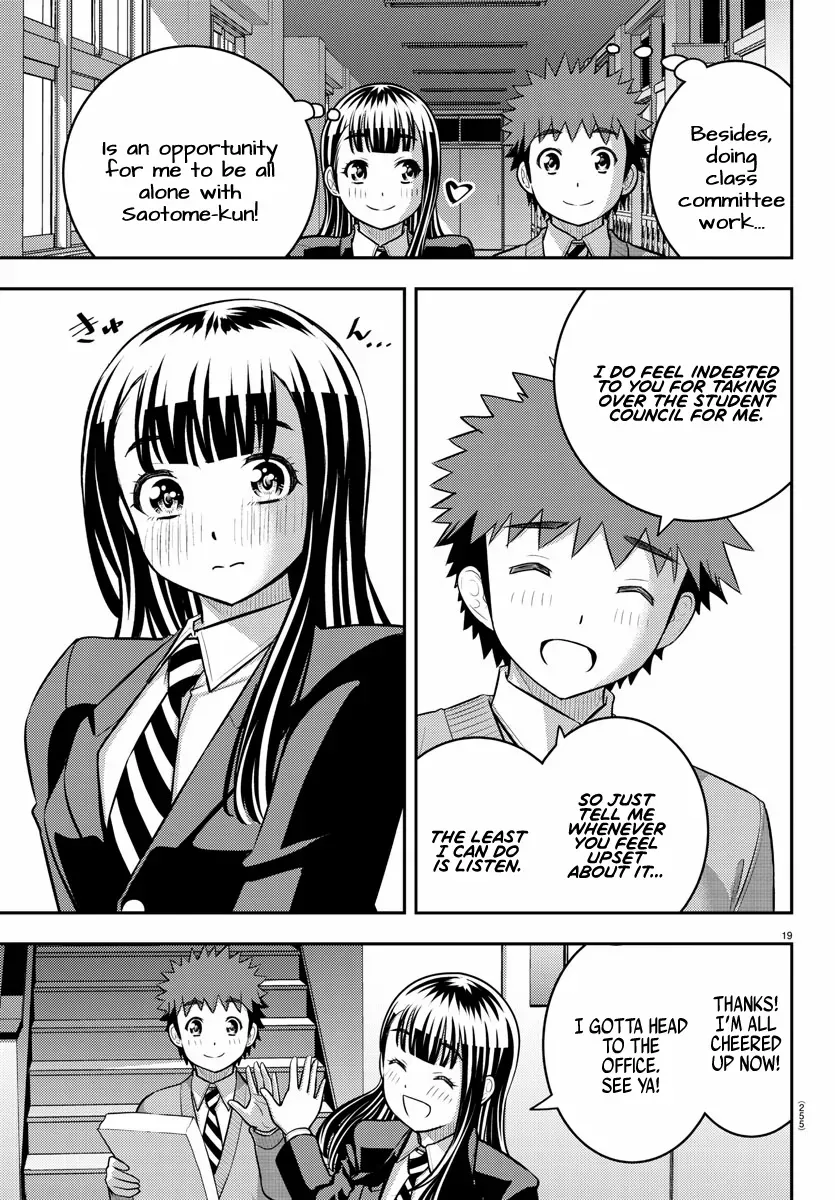 Delinquent High School Girl Kuzuhana-chan Chapter 220 page 19 - 
