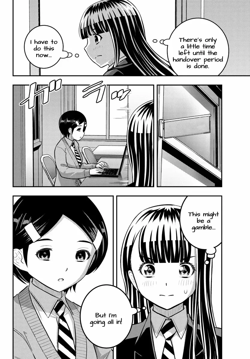 Delinquent High School Girl Kuzuhana-chan Chapter 220 page 20 - 