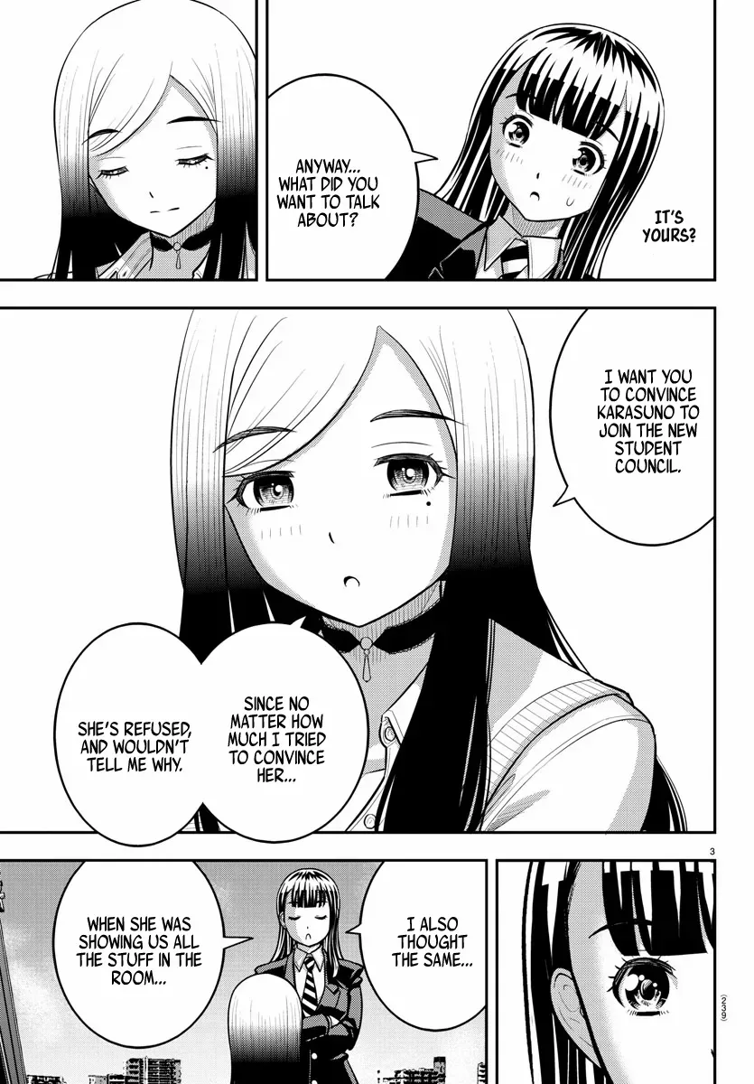 Delinquent High School Girl Kuzuhana-chan Chapter 220 page 3 - 