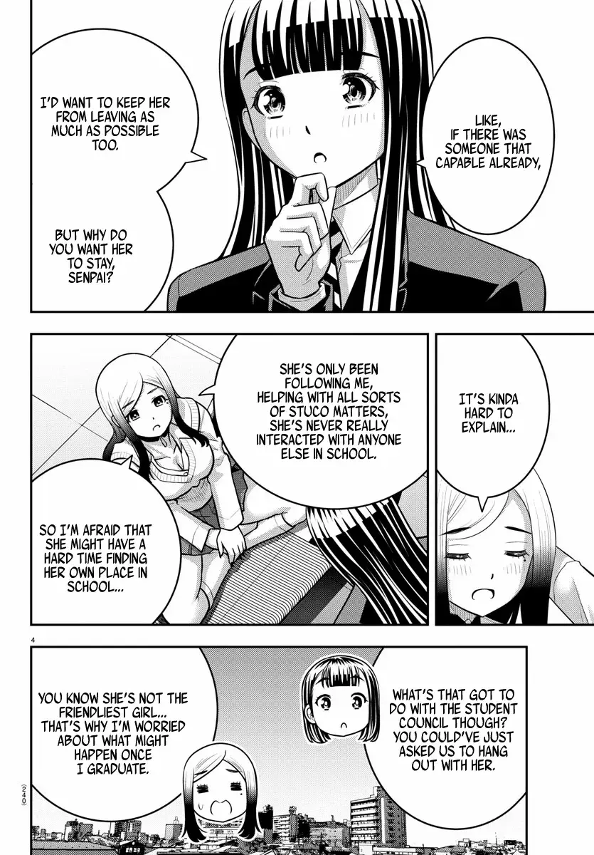 Delinquent High School Girl Kuzuhana-chan Chapter 220 page 4 - 