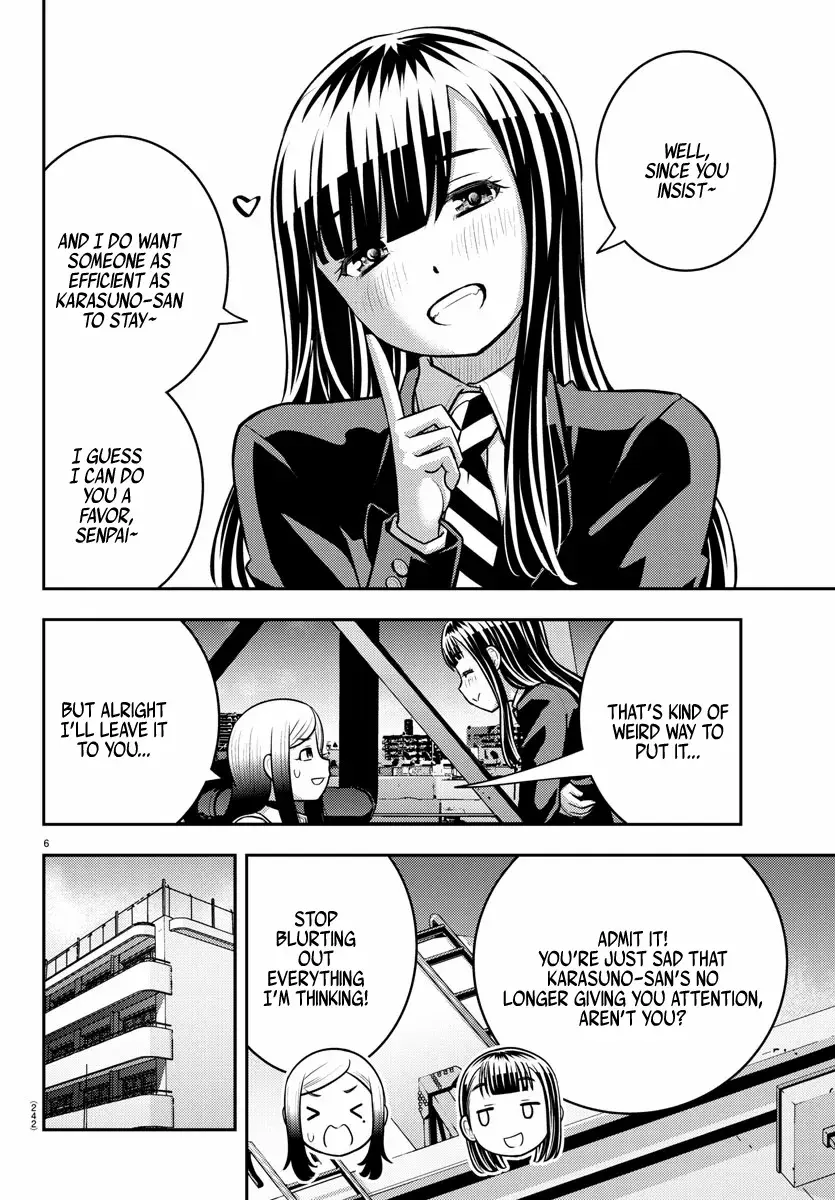 Delinquent High School Girl Kuzuhana-chan Chapter 220 page 6 - 