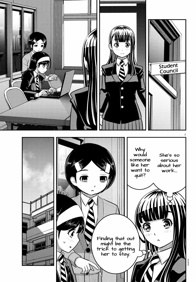 Delinquent High School Girl Kuzuhana-chan Chapter 220 page 7 - 
