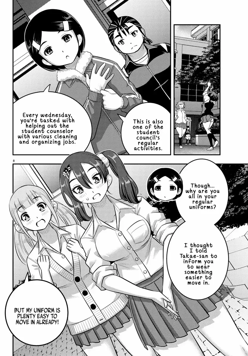 Delinquent High School Girl Kuzuhana-chan Chapter 220 page 8 - 