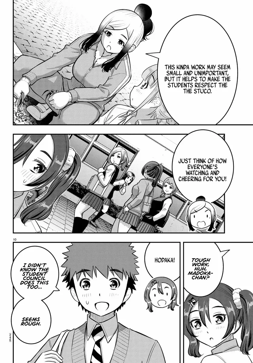 Delinquent High School Girl Kuzuhana-chan Chapter 220 page 10 - 