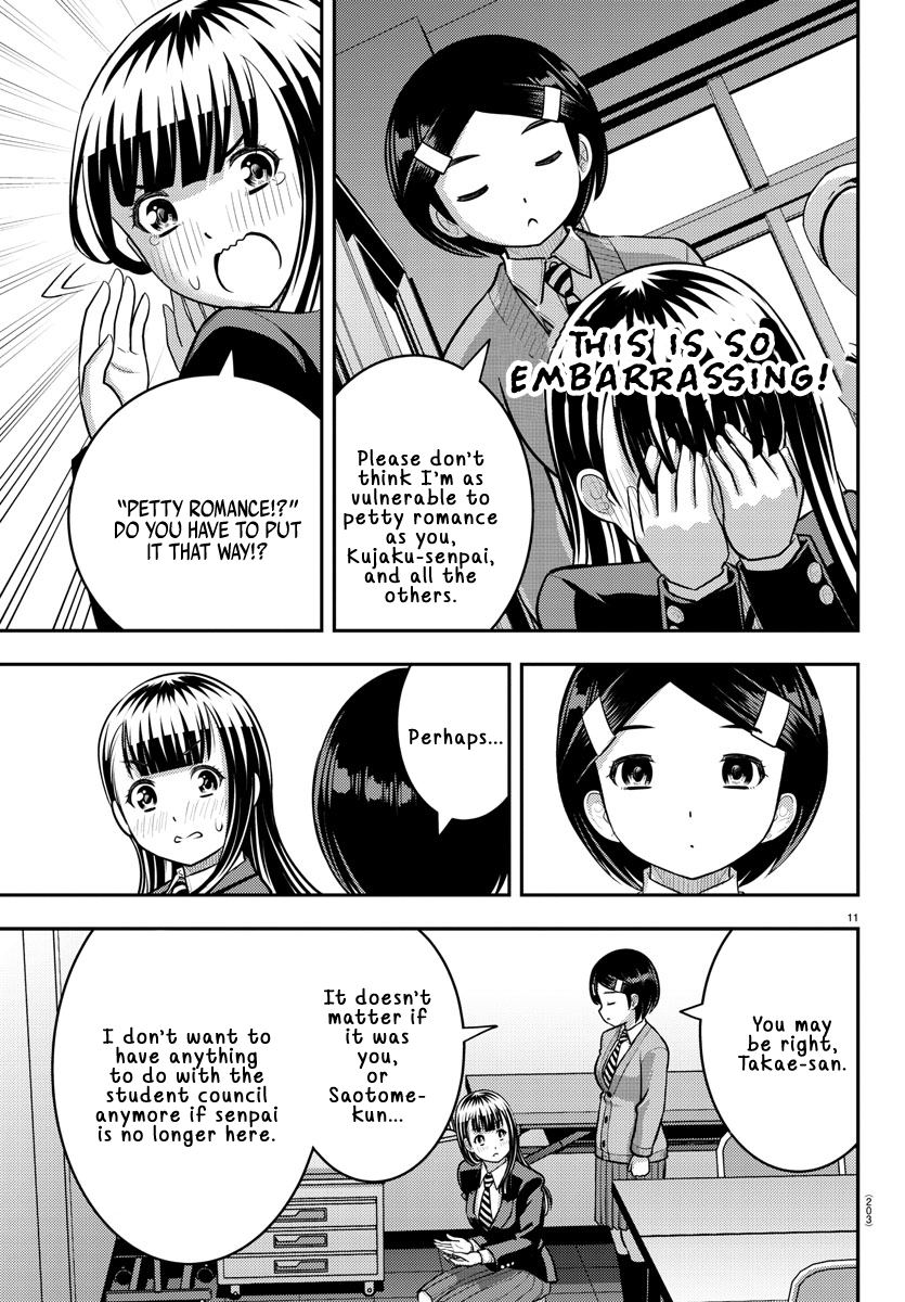 Delinquent High School Girl Kuzuhana-chan Chapter 221 page 11 - 